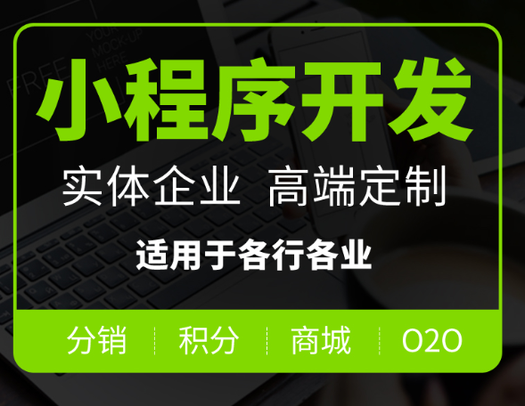 微信小程序有哪些丰富的表单组件？