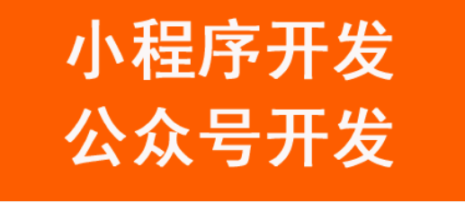 视频类APP开发是怎样解决添加视频进度条的