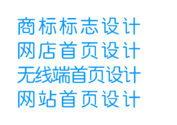 网站设计静态网站生成器的使用