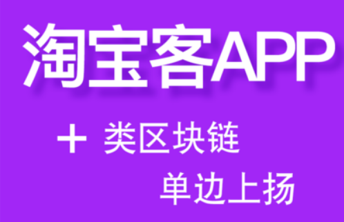 APP开发公司怎样解决用户自定义的地理定位？