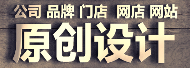 网页设计为什么需要网页文件目录结构文档