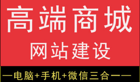 网站制作公司的组织架构微调的意义