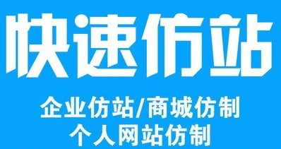 网站制作为什么需要网站产品的流程文档？