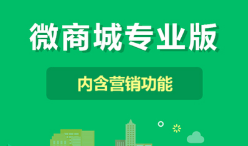 网站设计公司浅析不同的网站要有不同的营销方法