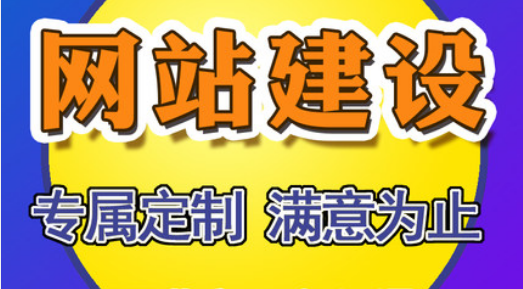 营销型网站设计我们该怎样去聚焦我们的目标客户？