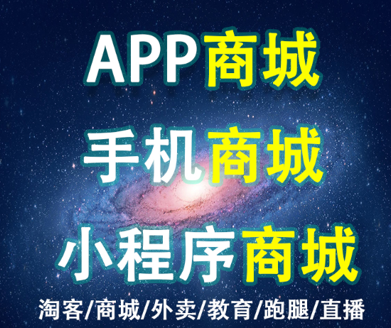 评价企业APP的五大用户体验要素