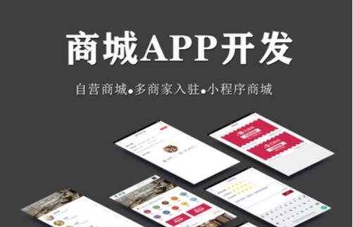 APP开发优化加载方法之压缩