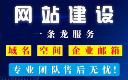 营销型网站设计公司详解内容是否被收录的方法