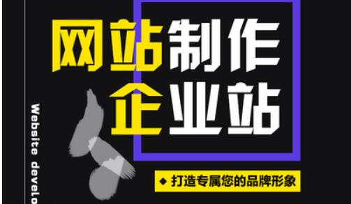 做一个好营销型电商平台策略详解