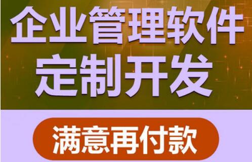 专业的APP开发对于预加载功能处理的步骤