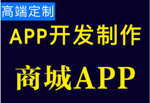 开发APP加载优化解决方案之请勿滥用float属性