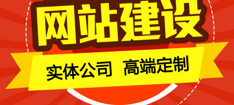 营销型移动端网站设计注意之简化操作