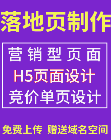 网站制作公司浅谈百度快照不更新或回档的10种原因