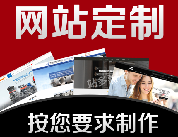 网站制作公司浅谈软文撰写需要注意的方面