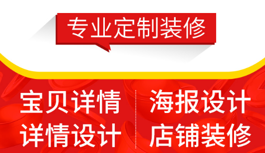 网站设计网页时的注意要点