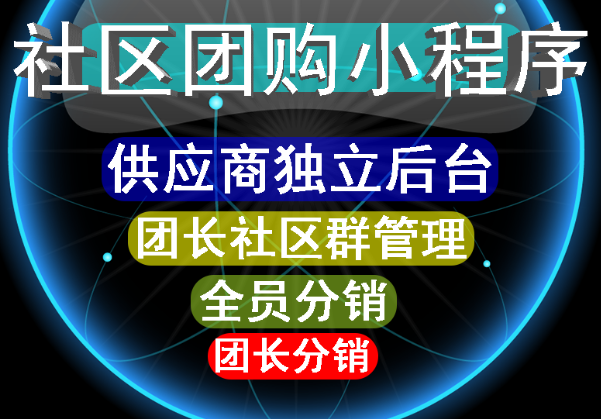 小程序制作应该重视登录体验