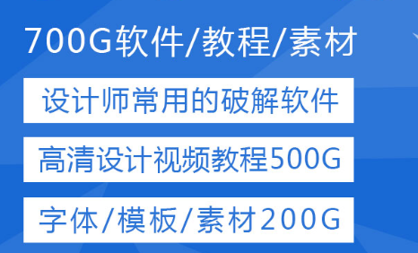 网站设计时任务书确认后该做什么？