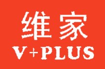 维家vplusAPP开发项目制作中