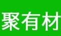 聚有材建材装饰APP开发项目制作中