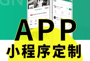 任务类的APP开发怎么吸引用户的？