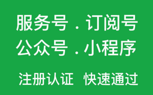 小程序制作前端设计师都要具备哪些要素？