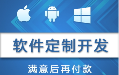 另一种开发APP怎样使用DataURI代替图片的方法详解？