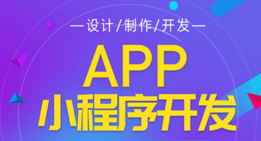 开发APP的公司如何解决使用SVG代替图片的？