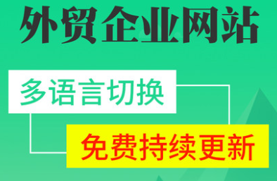 网站制作公司浅谈盒子模型是什么