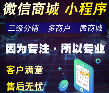 小程序制作怎么生产让用户感兴趣的内容？