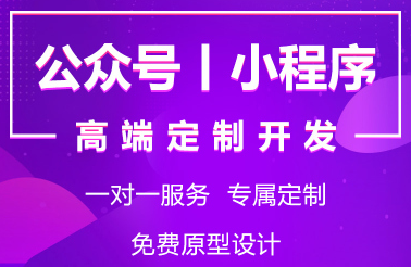 小程序制作建立签到奖励模块的作用