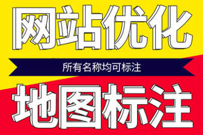 网站推广有哪些方法在博客中推广