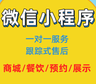 小程序制作公司如何利用QQ空间进行推广