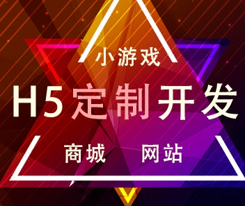 小程序制作公司如何与第三方营销平台合作推广