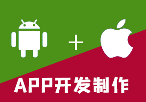 APP开发公司浅谈为什么要做竞品分析？