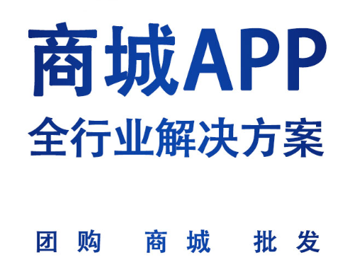 APP开发公司的设计师要做哪些工作？