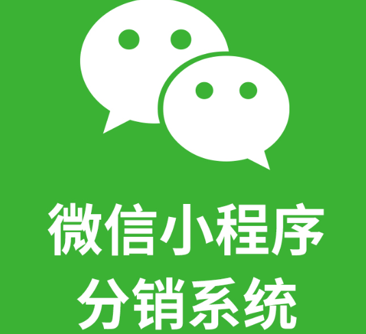 小程序制作设计要衔接用户、服务与信息