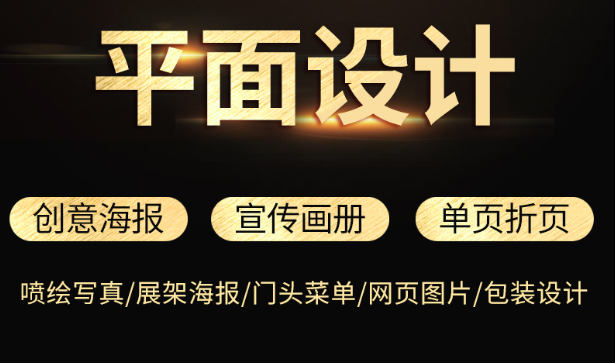 网站设计公司浅析常用的文件头标签的使用