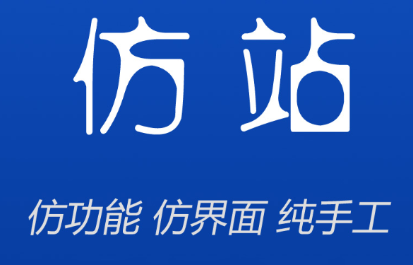 网站制作公司如何从购买方作为出发点进行市场调查