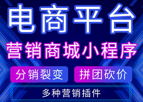 小程序制作公司进行聚合统计分析有什么影响？