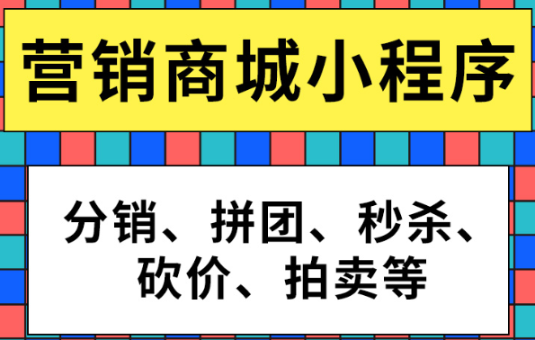 小程序制作公司浅谈大数据时代的“用户画像”包括什么？