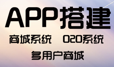 APP开发设计中需要对哪些事物进行命名规范？