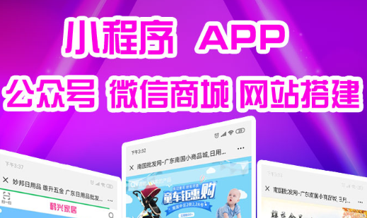 APP开发公司浅谈怎么限制Redis使用的最大内存