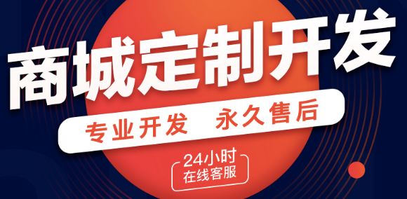 APP开发公司浅析APP在日常生活中的表现