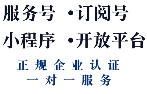 小程序制作公司浅析如何获取有效的长尾关键词？