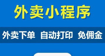 小程序制作公司浅析大数据时代品牌营销有多重要