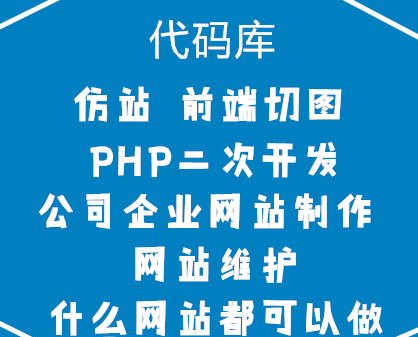 网站设计公司浅析Axuer RP的功能区域