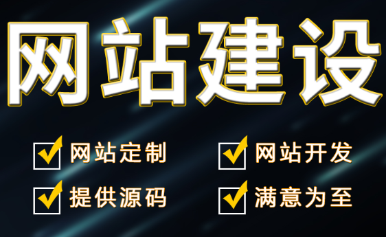 网站制作公司浅析Druqal的后台功能板块