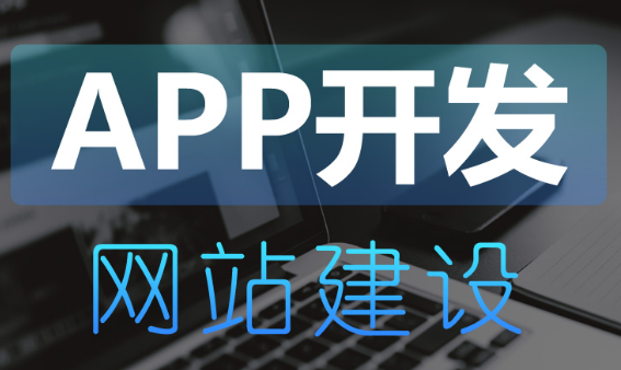 APP开发公司浅析什么是情感营销