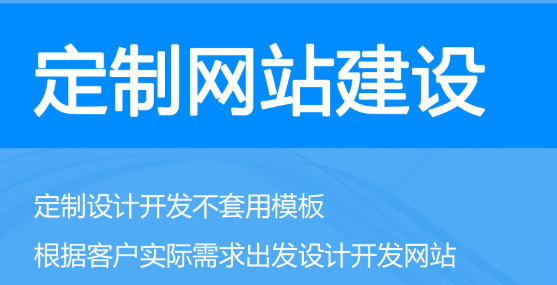 网站制作公司浅析CI框架