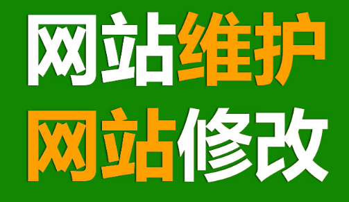 网站设计中的合理广告与空间的合理利用